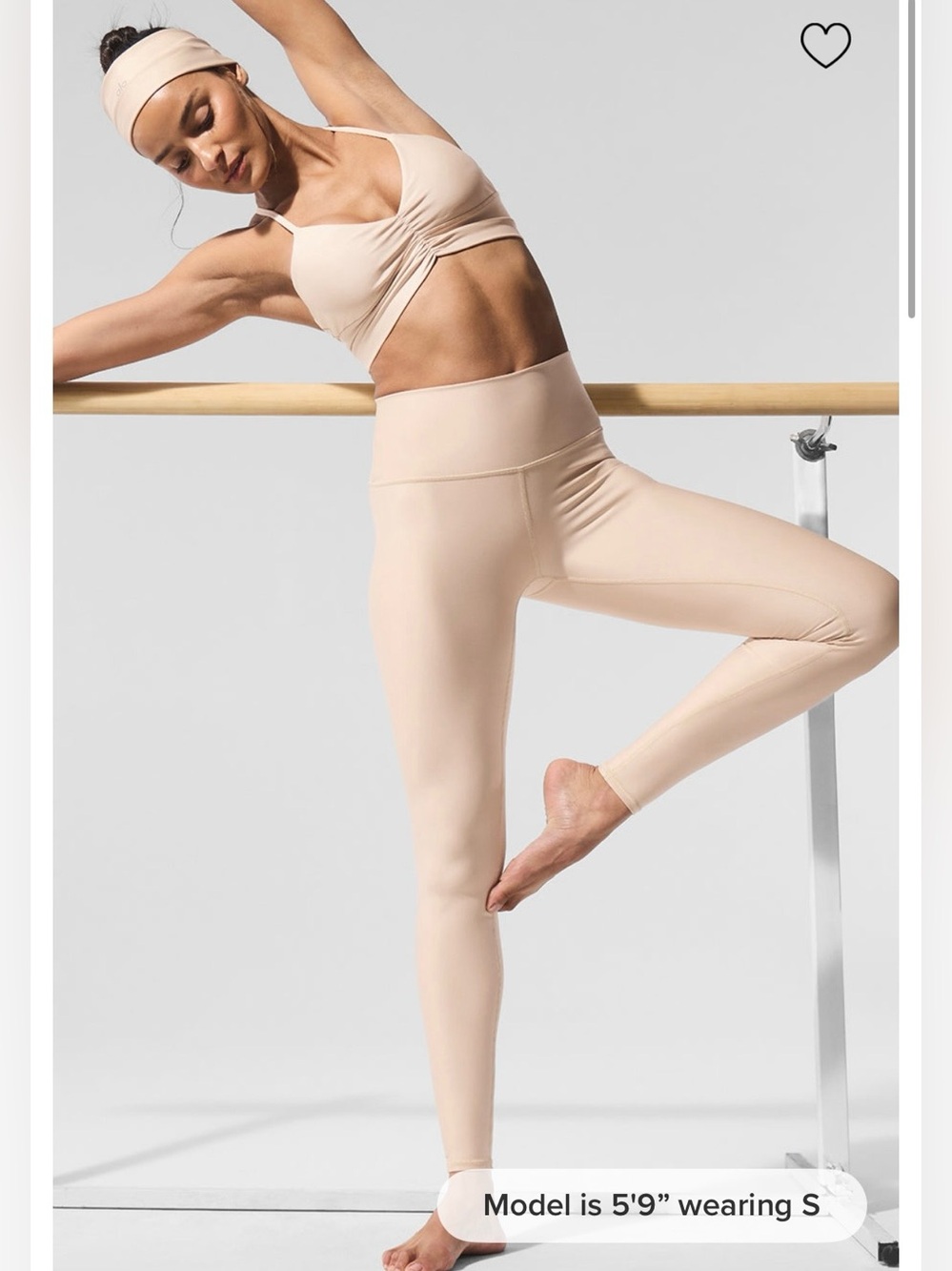 ALO Yoga High-Waist Airlift Legging - Macadamia - M